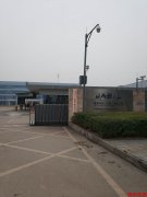 ��������J(r��n)ABIL�ɶ����S8�_(t��i)�͚���ó��͵�ȼ�������죨ȼ?x��)�͵?0���ˣ�