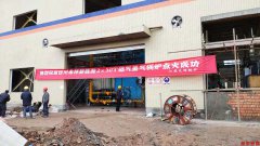 �Ĵ���������Դ2�_(t��i)50Tȼ?x��)�ȼ����RPD90